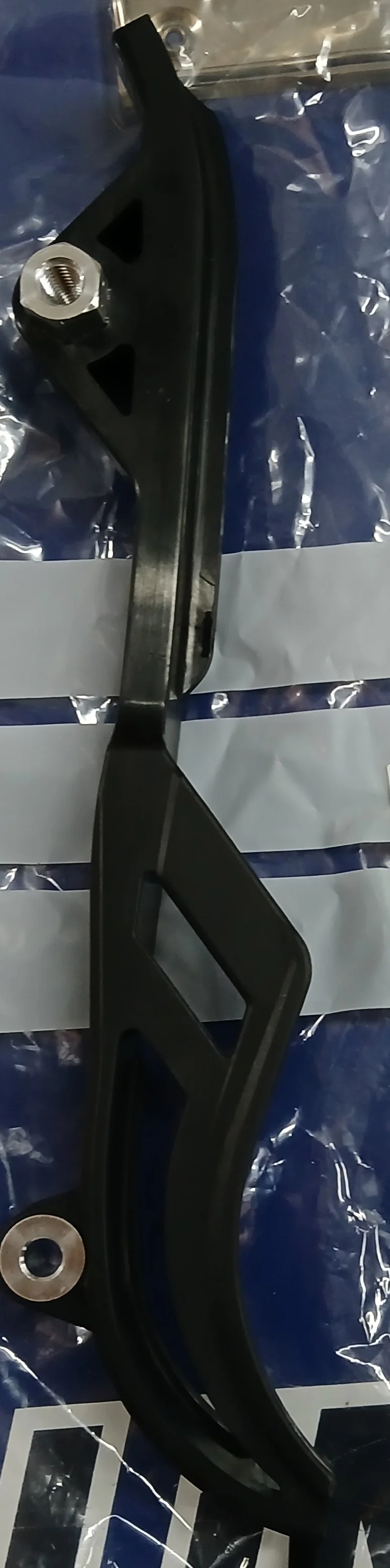T2072337 | Upper Chain Guard